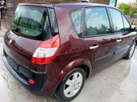 Renault Scenic 1.9 dci   | Mobile.bg    4