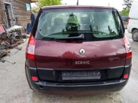 Renault Scenic 1.9 dci   | Mobile.bg    5