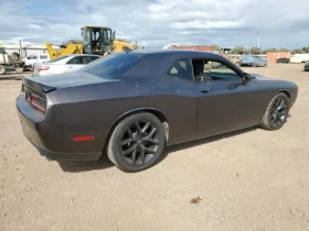 Dodge Challenger | Mobile.bg    4