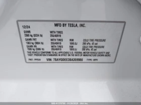 Tesla Model Y LONG RANGE DUAL MOTOR  CARFAX | Mobile.bg    15