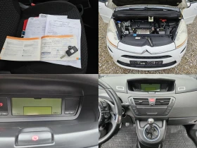 Citroen C4 Picasso 1.6 ������ 120��. | Mobile.bg � ����� ������ 17