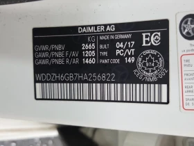 Mercedes-Benz E 400 * CARFAX /BURMESTER/ПОДГРЕВИ, снимка 15