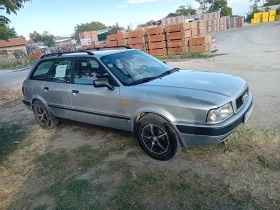 Audi 80 B4 | Auto.bg — изображение 3