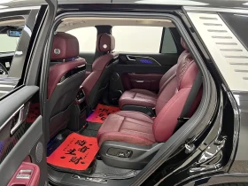 HongQi E-HS9 4X4* 510km Flagship Comfort* ������ ���� | Mobile.bg � ����� ������ 12