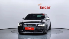Audi S8 | Mobile.bg � ����� ������ 3