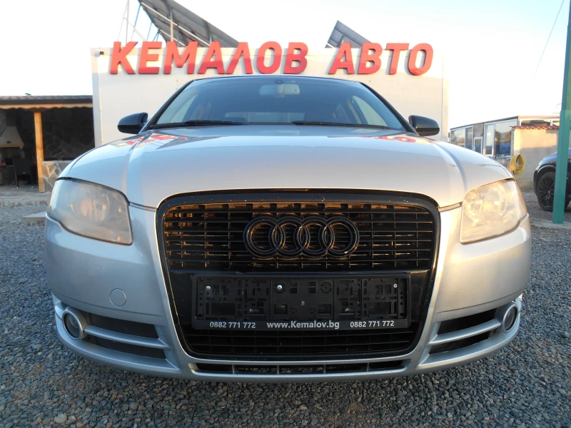 Audi A4 2.0* 140* k.c* TOP* РЪЧКА* , снимка 1 - Автомобили и джипове - 47981546