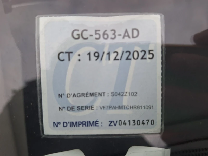 Citroen C1 1.2 EURO6, снимка 11 - Автомобили и джипове - 48690001