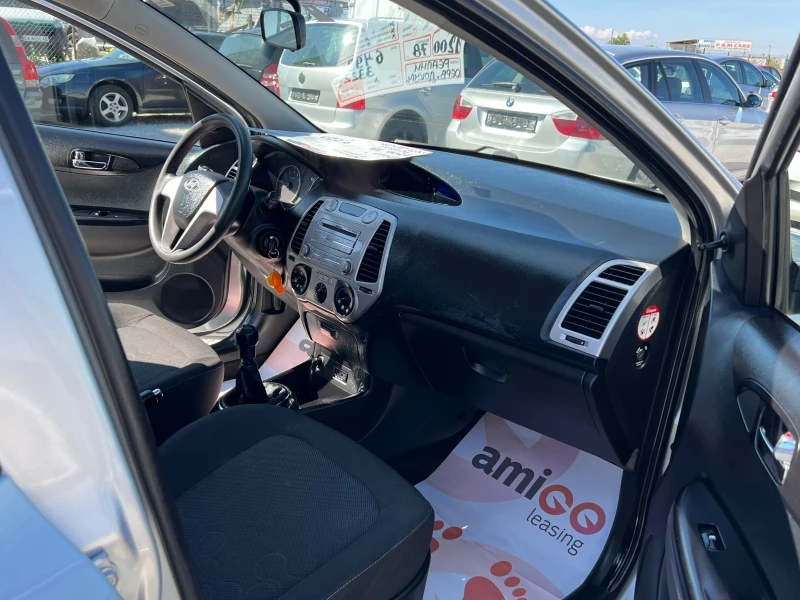 Hyundai I20 ЛИЗИНГ-КЛИМАТИК, снимка 12 - Автомобили и джипове - 51752923