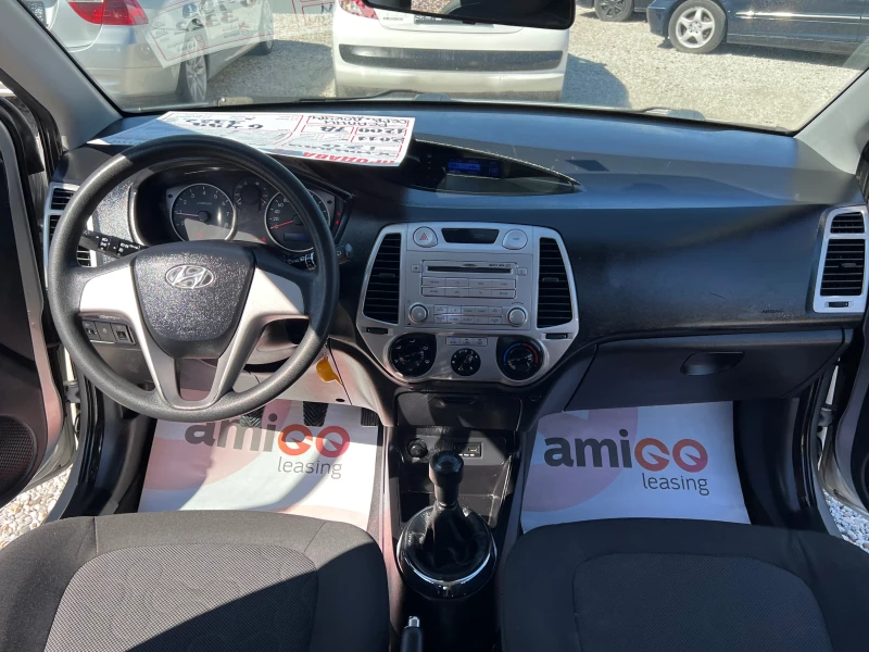 Hyundai I20 ЛИЗИНГ-КЛИМАТИК, снимка 11 - Автомобили и джипове - 51752923