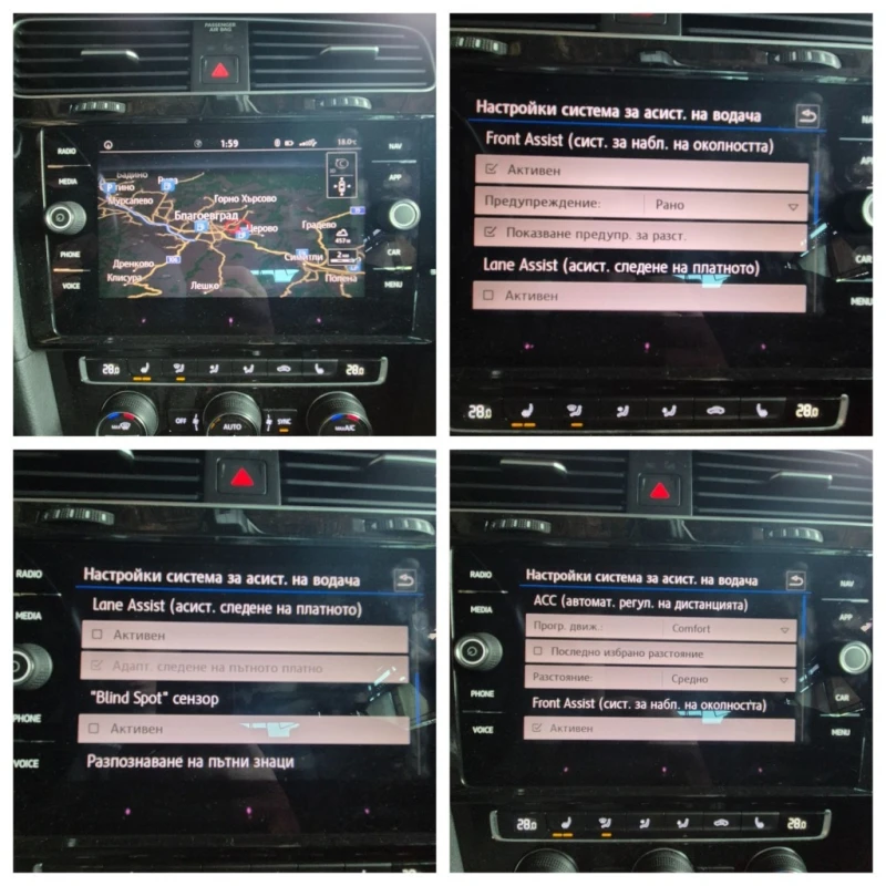 VW Golf Variant 7.5 IQ.Drive, снимка 12 - Автомобили и джипове - 52030302