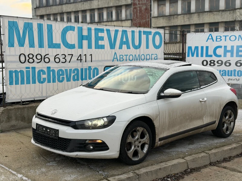 VW Scirocco 2.0tdi dsg