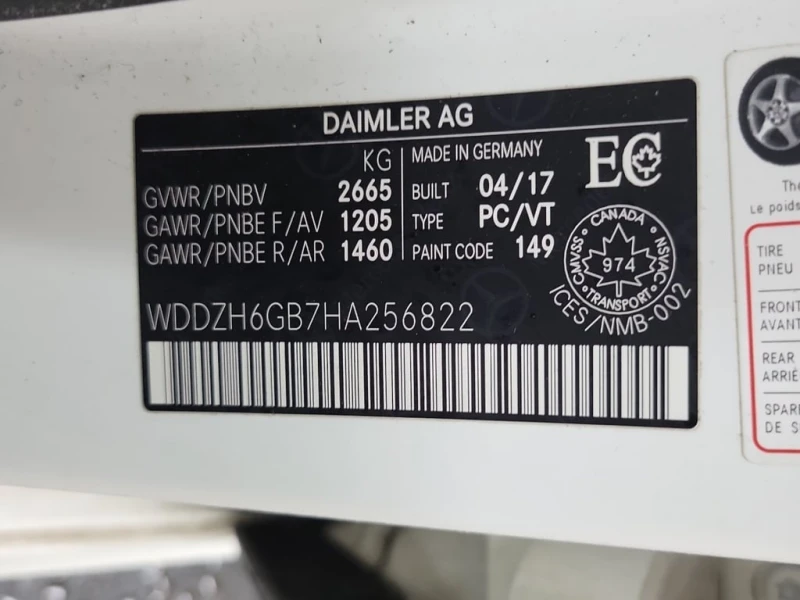 Mercedes-Benz E 400 * CARFAX /BURMESTER/ПОДГРЕВИ, снимка 15 - Автомобили и джипове - 53297237