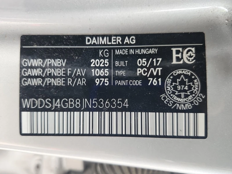 Mercedes-Benz CLA * 250 * CARFAX * ПАНОРАМА, снимка 7 - Автомобили и джипове - 53330674