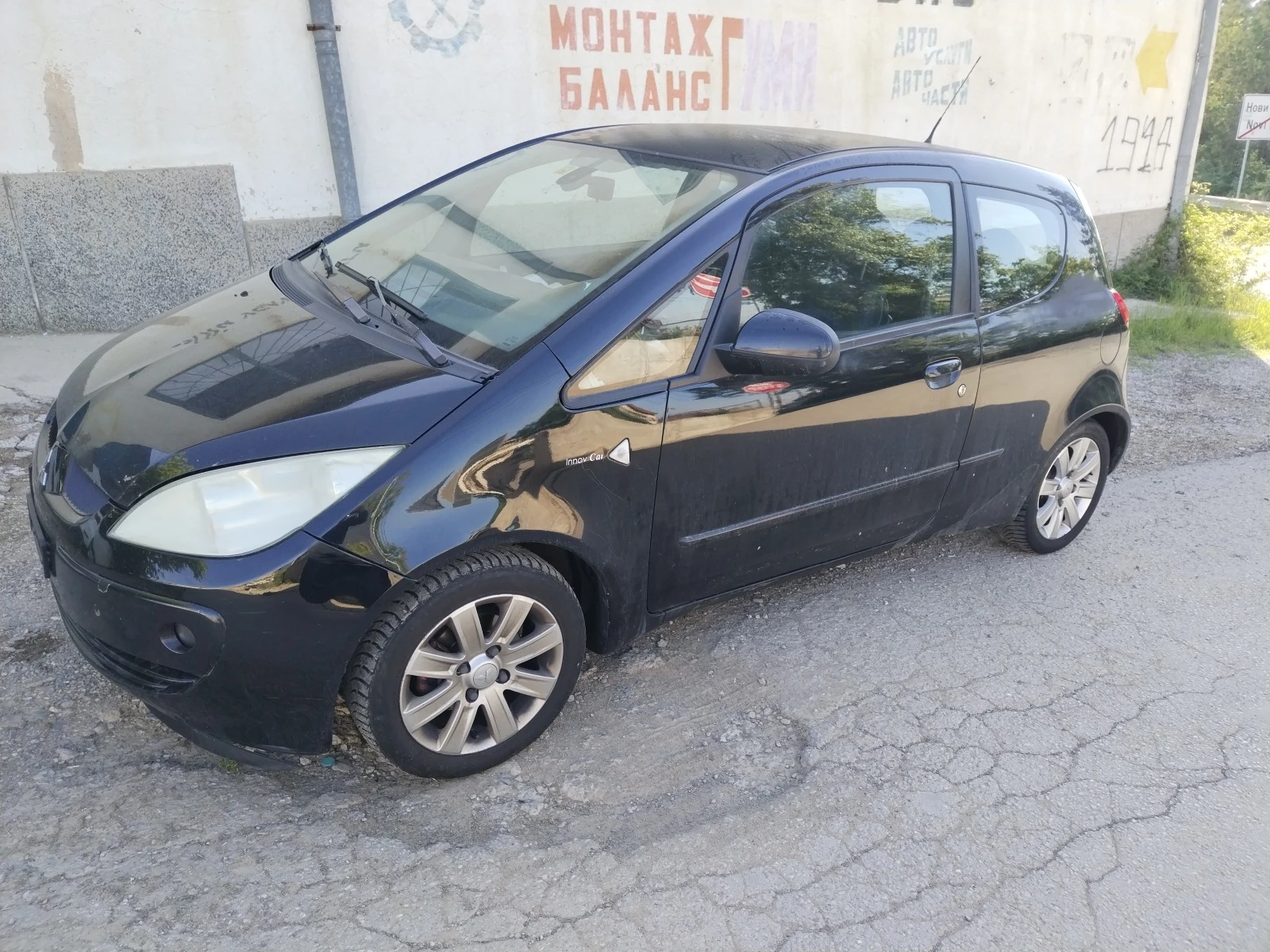 Mitsubishi Colt 1.3 CZ3  - изображение 10