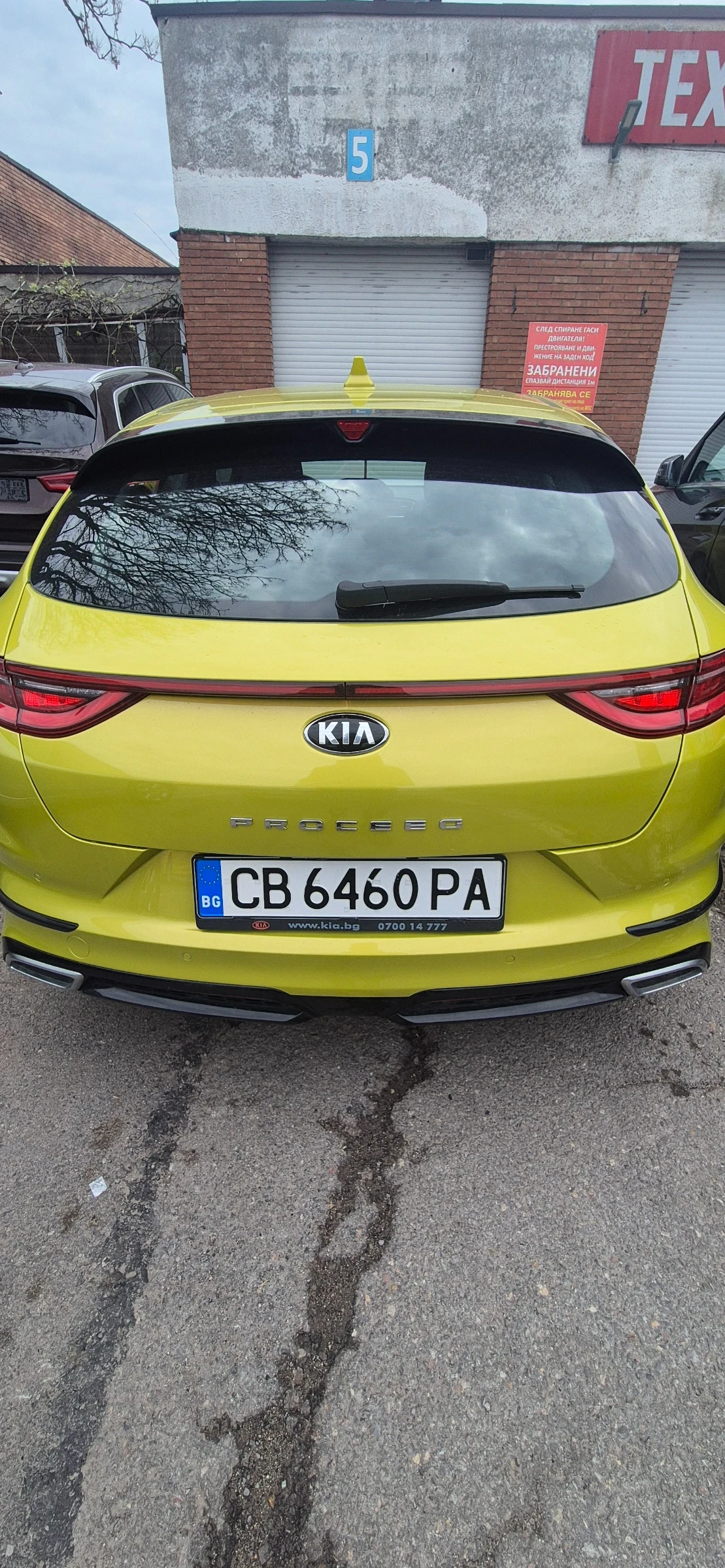 Kia Pro ceed 1.4 - изображение 2