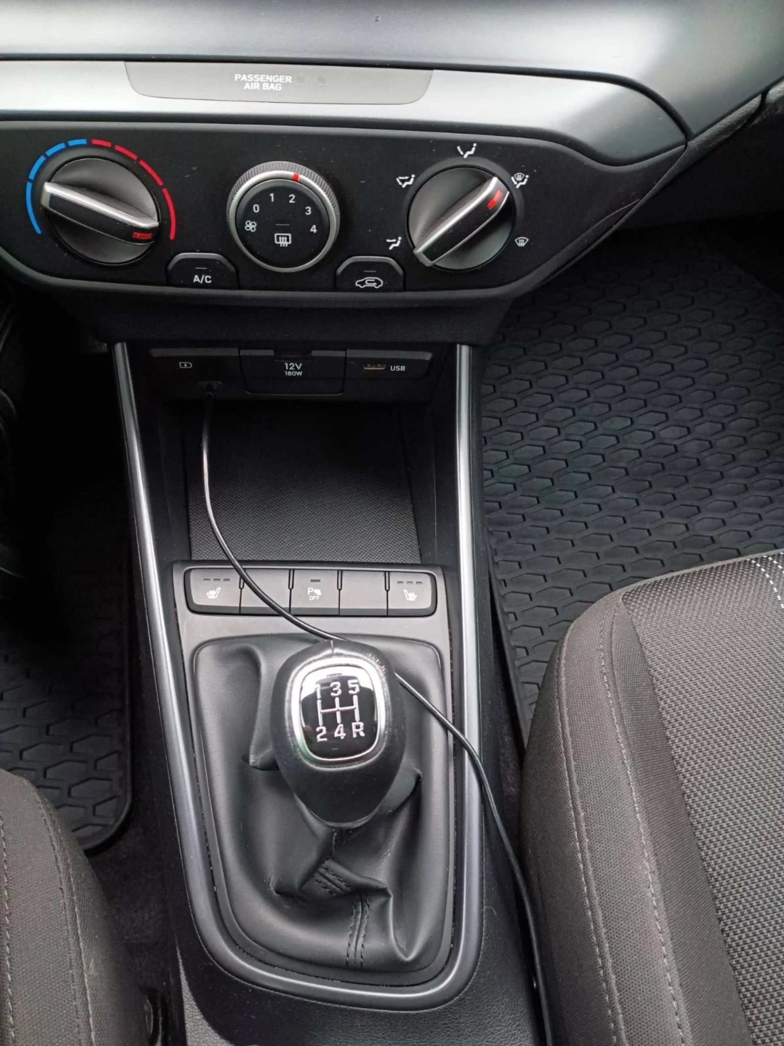 Hyundai I20 1.2 - изображение 9