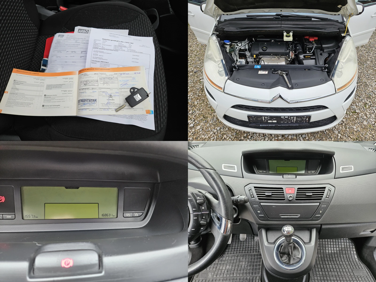 Citroen C4 Picasso 1.6 бензин 120кс., снимка 17 - Автомобили и джипове - 52690504