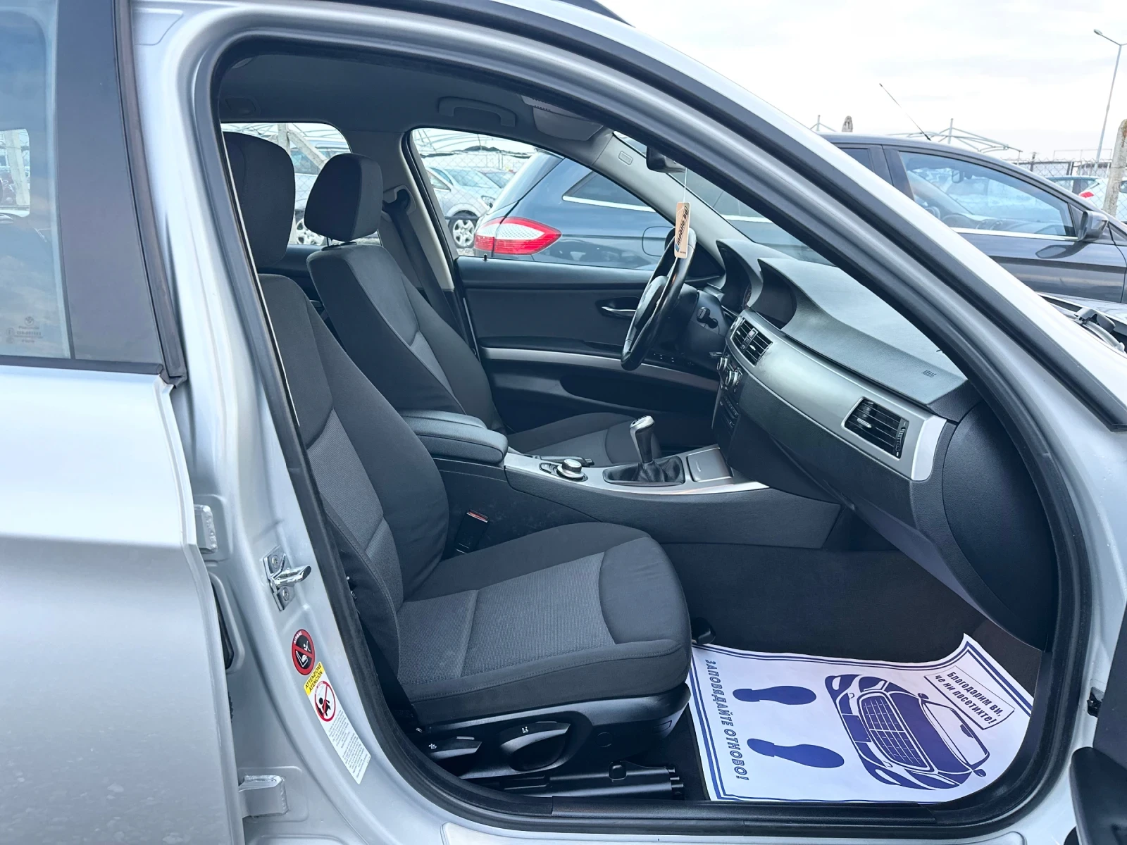 BMW 320 2.0d 163�� | Mobile.bg � ����������� 15