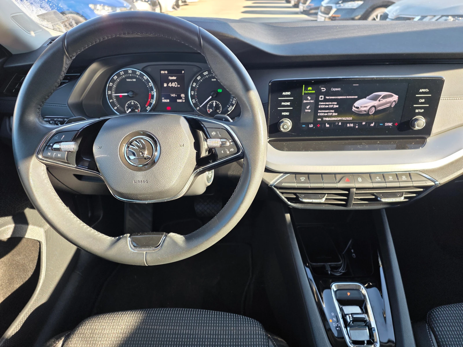 Skoda Octavia С Гаранция 2.0TDI-А/Т, снимка 14 - Автомобили и джипове - 53326683