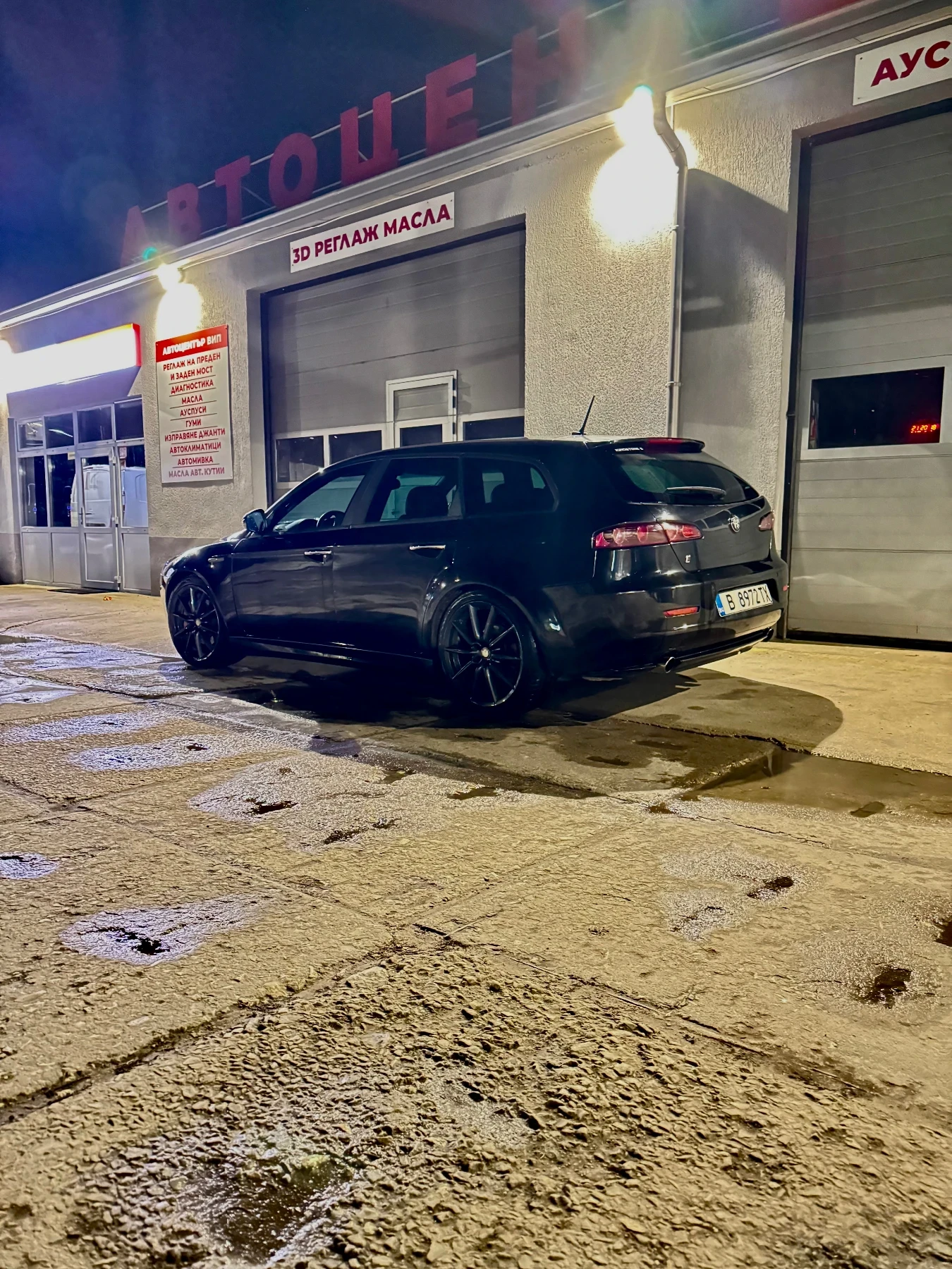Alfa Romeo 159 sportwagon | Mobile.bg � ����������� 2