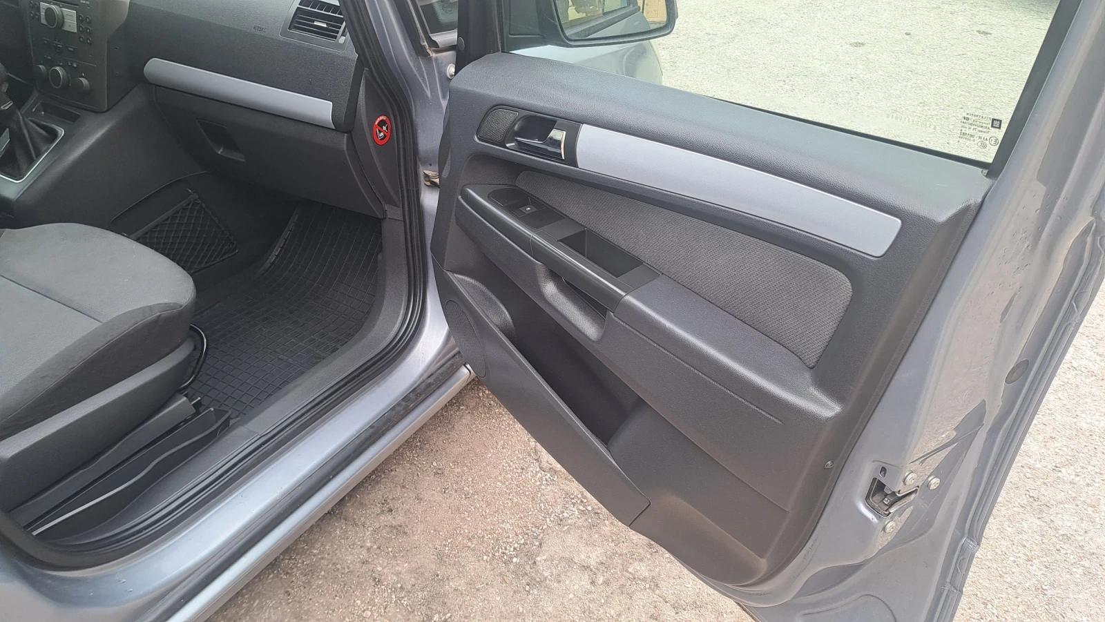 Opel Zafira, снимка 13 - Автомобили и джипове - 53834903