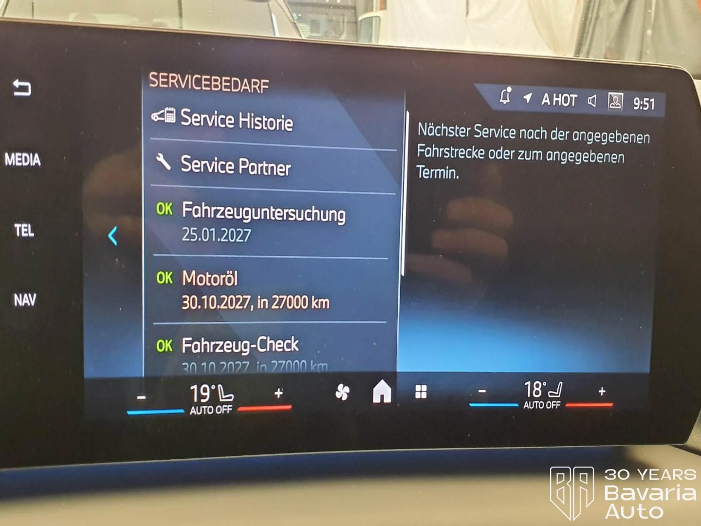 BMW 120 M Sport Paket Steptronic, снимка 10 - Автомобили и джипове - 54044523