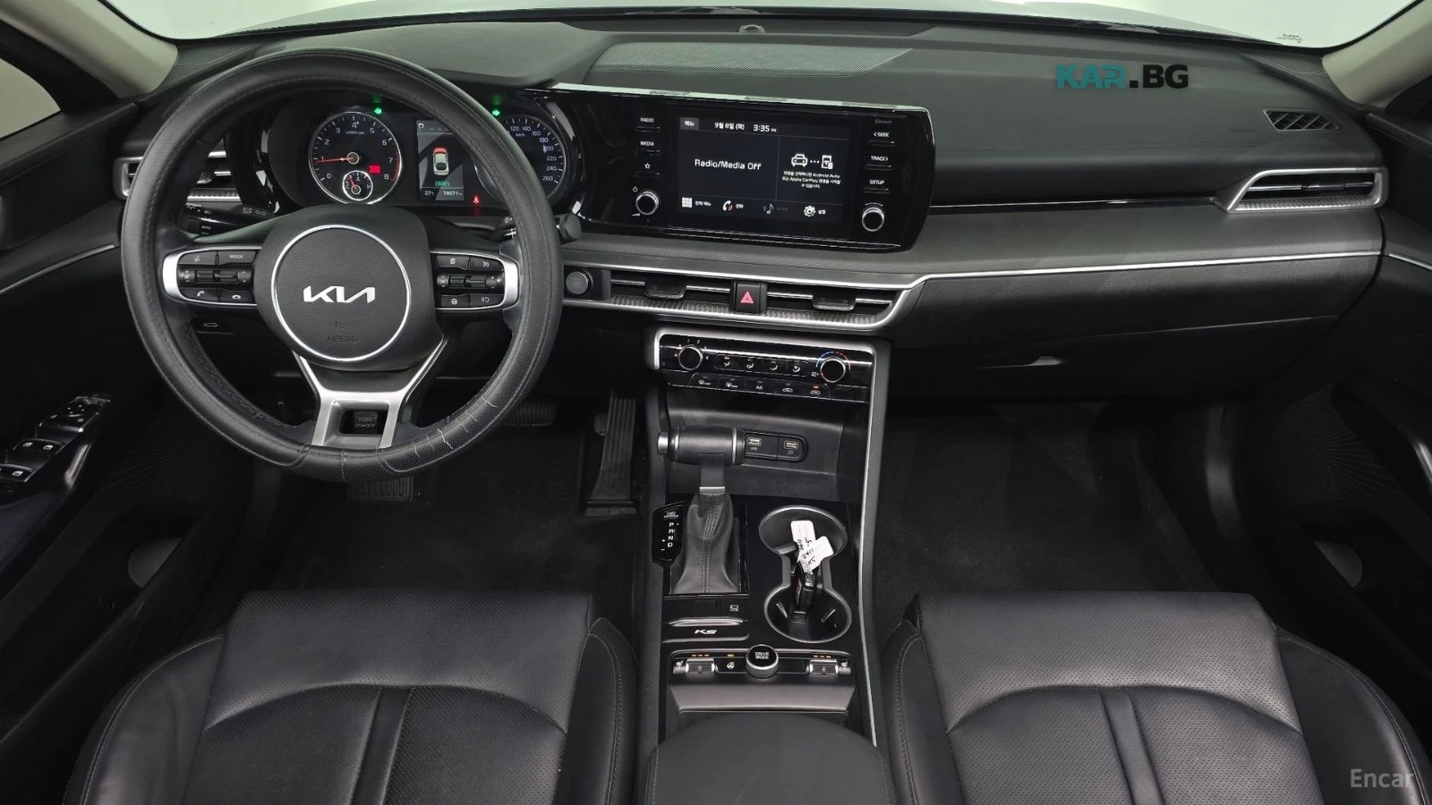 Kia K5 LPI | Remote Start | Pano, снимка 7 - Автомобили и джипове - 56079426