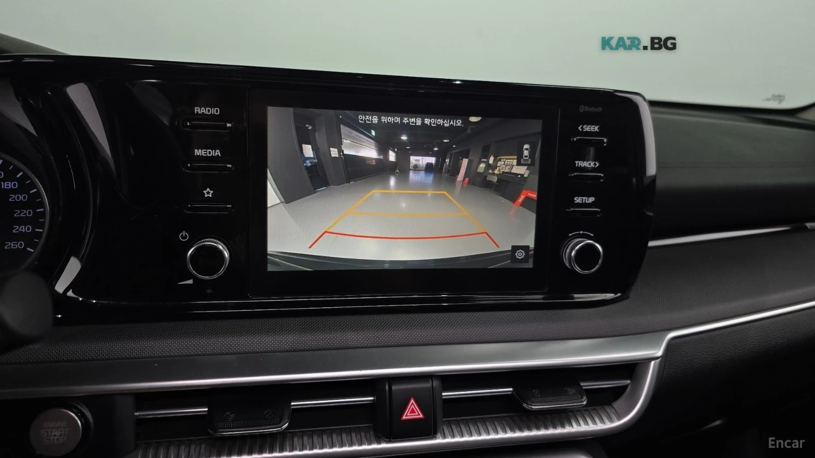 Kia K5 LPI | Remote Start | Pano, снимка 12 - Автомобили и джипове - 56079426