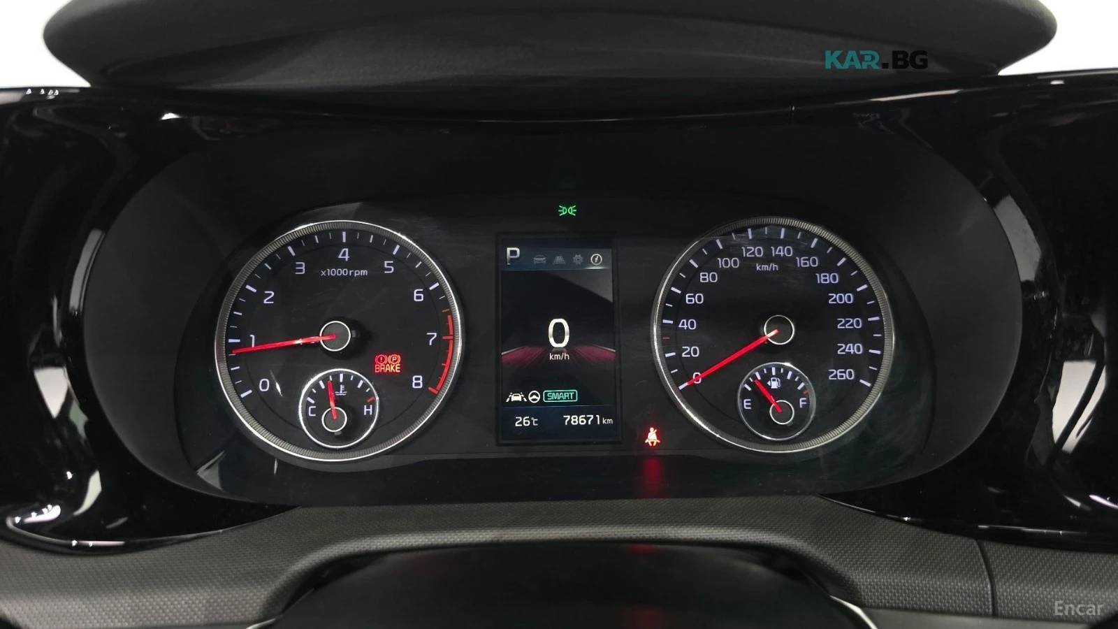 Kia K5 LPI | Remote Start | Pano, снимка 8 - Автомобили и джипове - 56079426