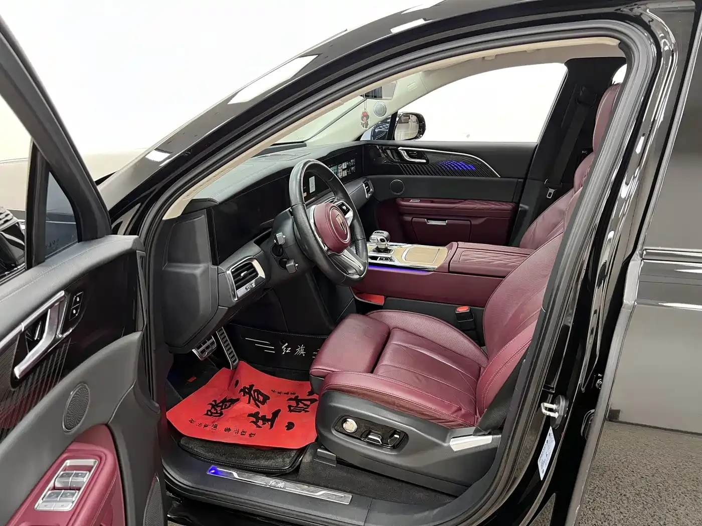 HongQi E-HS9 4X4* 510km Flagship Comfort* ������ ���� | Mobile.bg � ����������� 8