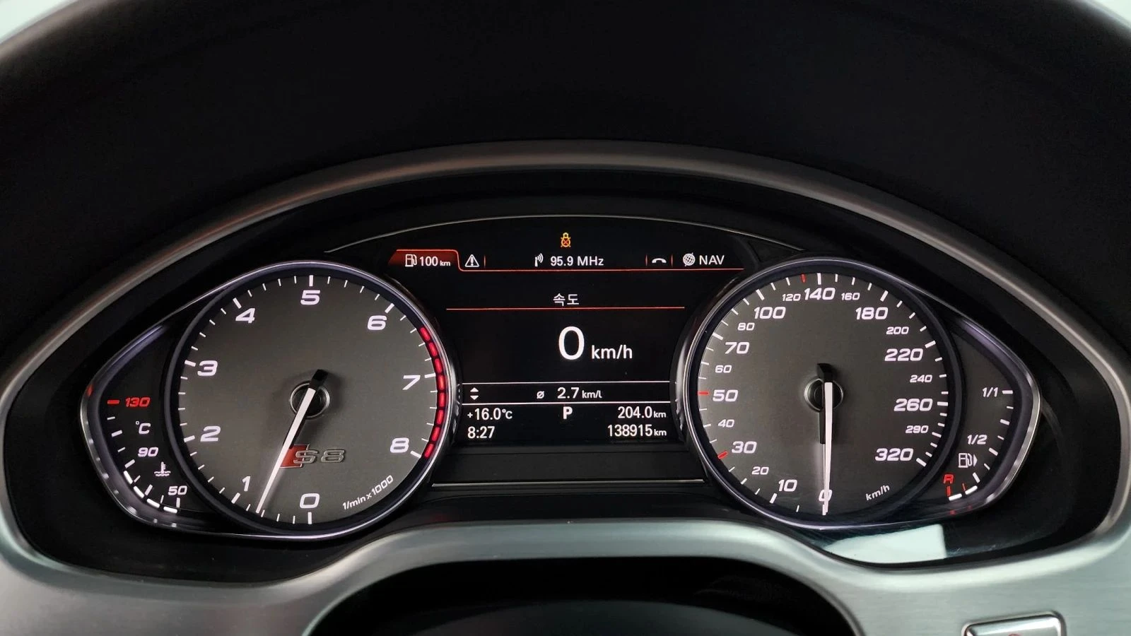 Audi S8 | Mobile.bg � ����������� 12