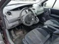 Renault Scenic 1.9 dci НА ЧАСТИ, снимка 11