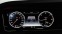 Обява за продажба на Mercedes-Benz S 350 L РЕАЛНИ 140 023 КМ. ~Цена по договаряне - изображение 7