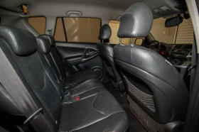Toyota Rav4 D-CAT, снимка 4
