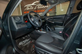 Toyota Rav4 D-CAT, снимка 8