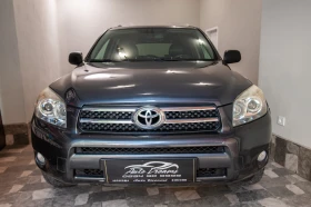 Toyota Rav4 D-CAT, снимка 2