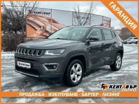 Jeep Compass 2.0d 170 к.с./ГАРАНЦИЯ ОТ КЕНТАВЪР, снимка 1