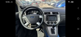 Ford Kuga, снимка 7