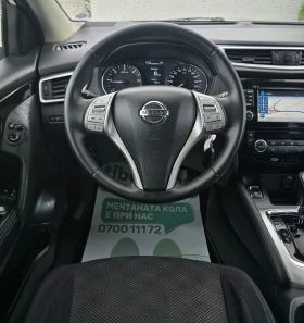 Nissan Qashqai 1.6CDTI Navi, снимка 8