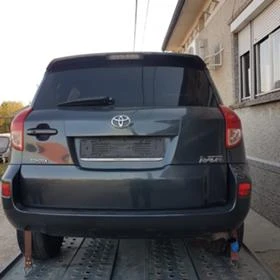 Toyota Rav4 2.2D-CAT - [5] 