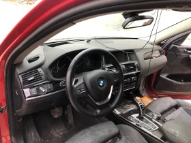 BMW X4 F26, 4.0d, 313hp НА ЧАСТИ, снимка 6