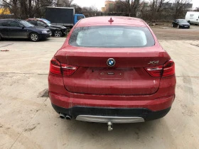 BMW X4 F26, 4.0d, 313hp НА ЧАСТИ, снимка 3