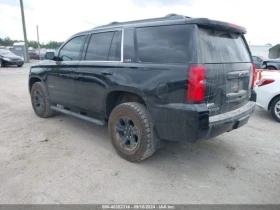 Chevrolet Tahoe LT | Mobile.bg    3