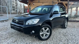 Toyota Rav4 2.2D4D-136к.с.-NAVI-152286km-ВНОС ИТАЛИЯ, снимка 2