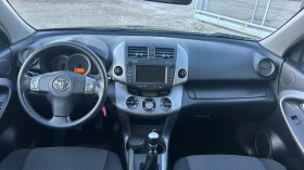 Toyota Rav4 2.2D4D-136к.с.-NAVI-152286km-ВНОС ИТАЛИЯ, снимка 12