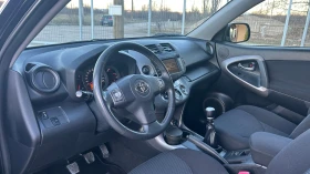 Toyota Rav4 2.2D4D-136к.с.-NAVI-152286km-ВНОС ИТАЛИЯ, снимка 13