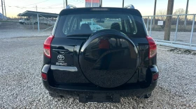 Toyota Rav4 2.2D4D-136к.с.-NAVI-152286km-ВНОС ИТАЛИЯ, снимка 6