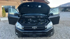 Toyota Rav4 2.2D4D-136к.с.-NAVI-152286km-ВНОС ИТАЛИЯ, снимка 7