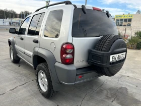 Jeep Cherokee 2.4 I* БЕЗ РЪЖДИ* КЛИМАТИК* ЛЕБЕДКА* ПОВДИГНАТ* ГУ, снимка 6