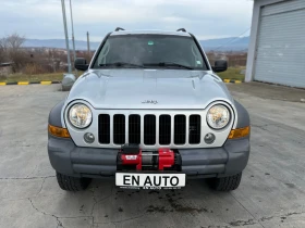 Jeep Cherokee 2.4 I* БЕЗ РЪЖДИ* КЛИМАТИК* ЛЕБЕДКА* ПОВДИГНАТ* ГУ, снимка 2